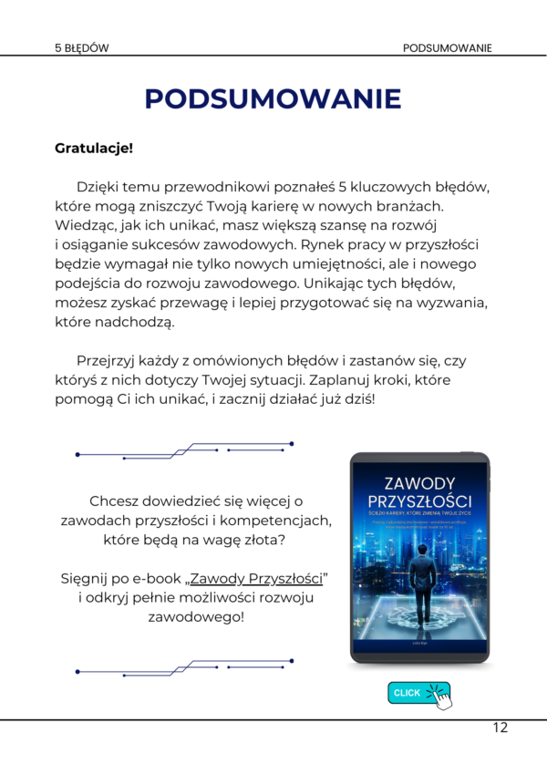 5 BŁĘDÓW, KTÓRE MOGĄ ZNISZCZYĆ TWOJĄ KARIERĘ W NOWYCH BRANŻACH - obrazek 4